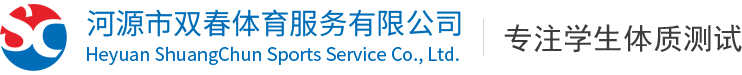 南昌帥輝建材有限公司