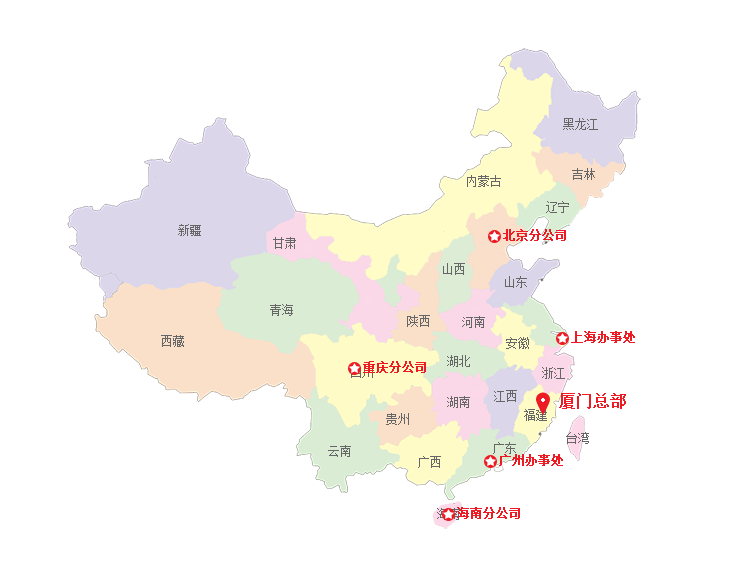 營銷網(wǎng)絡(luò).png